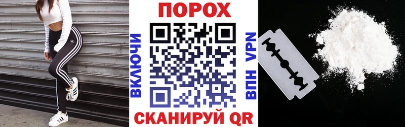 Amphetamine 97% Нижневартовск
