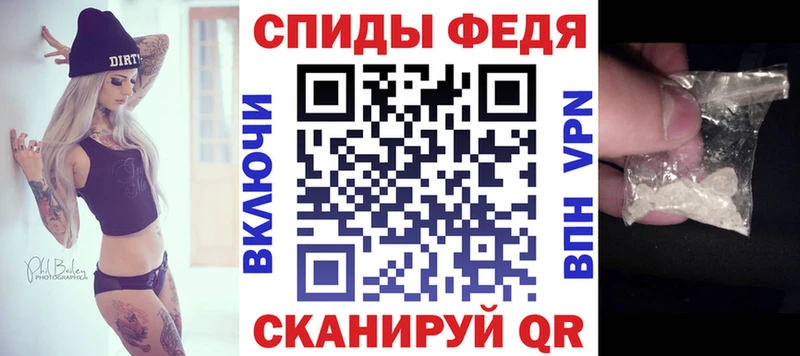 Купить где  Нижневартовск  АМФ 97% 