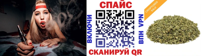Бутират Butirat  Купить  Нижневартовск 