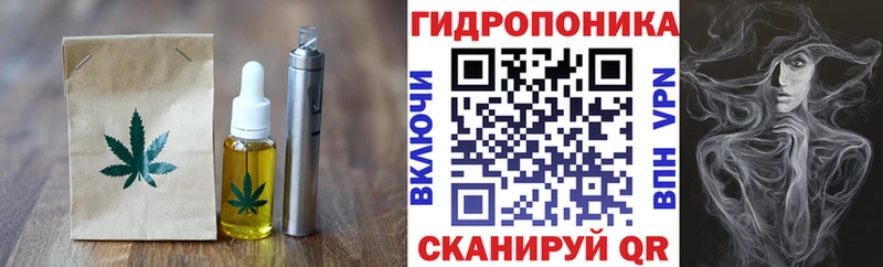Печенье с ТГК марихуана  Купить  Нижневартовск 