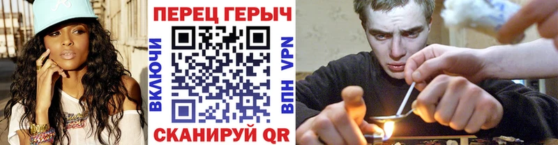 Купить  Нижневартовск  ГЕРОИН афганец 