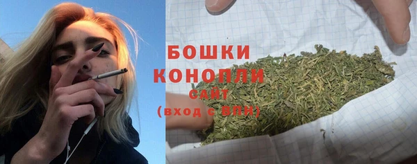 соль ск Беломорск