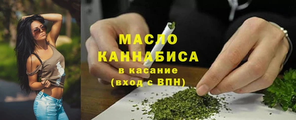 apvp Белокуриха