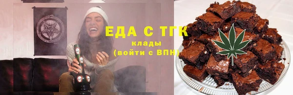 скорость Белоозёрский