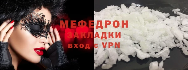 скорость Белоозёрский