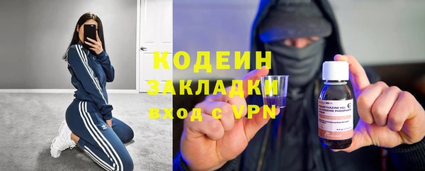 скорость Белоозёрский