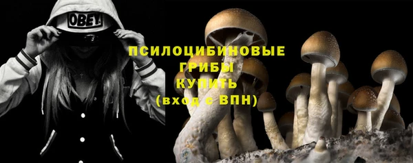 скорость Белоозёрский