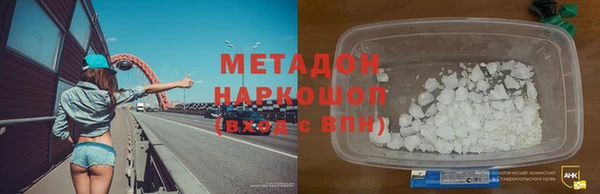 соль ск Беломорск
