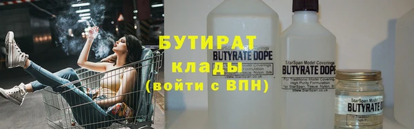 скорость Белоозёрский