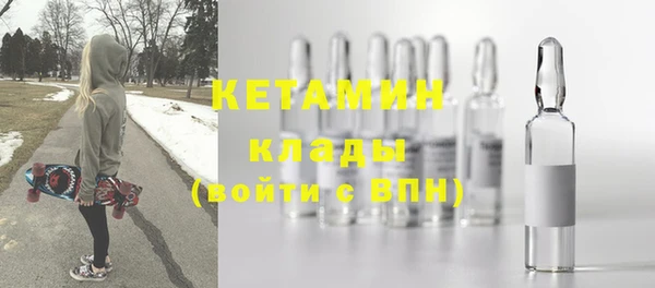 apvp Белокуриха
