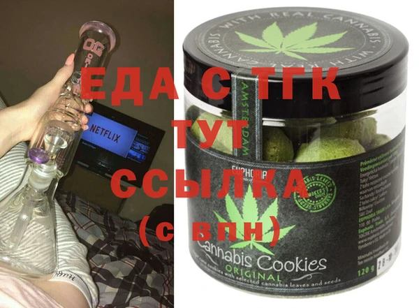 apvp Белокуриха