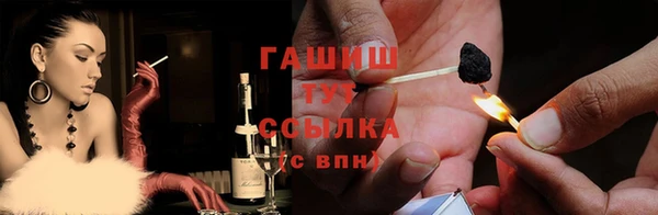 соль ск Беломорск