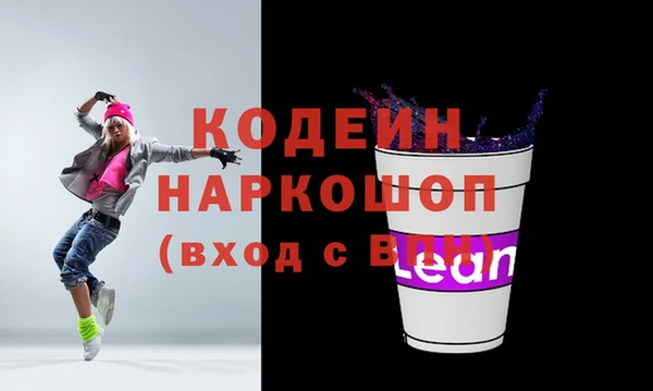 скорость Белоозёрский