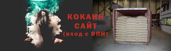 скорость Белоозёрский
