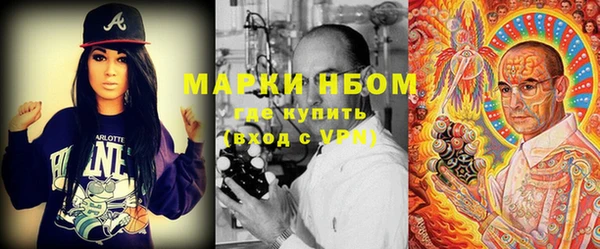 apvp Белокуриха