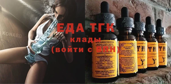 скорость Белоозёрский