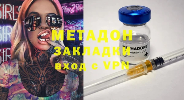 скорость Белоозёрский