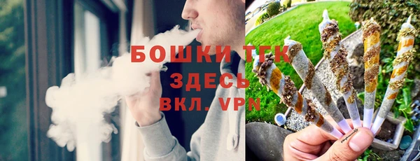 apvp Белокуриха