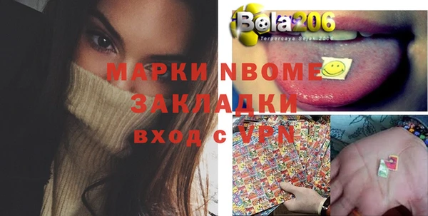 скорость Белоозёрский