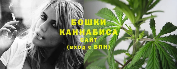 скорость Белоозёрский