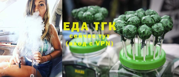 apvp Белокуриха