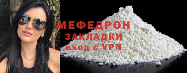 apvp Белокуриха