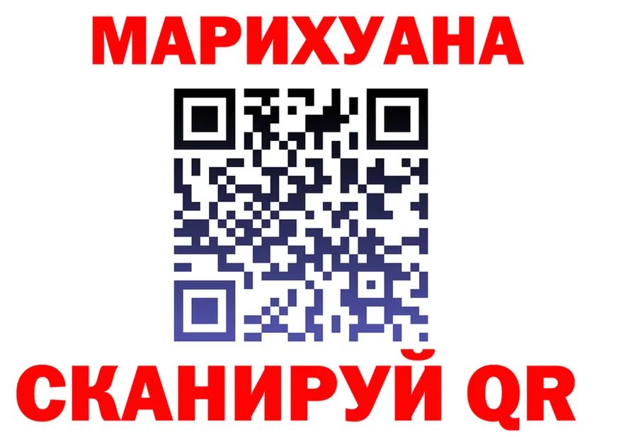 А ПВП СК ссылка площадка hydra Нижневартовск